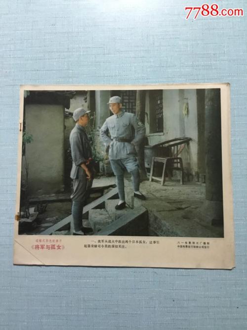 SchoolofAdvertisingArt商业管理文凭证书